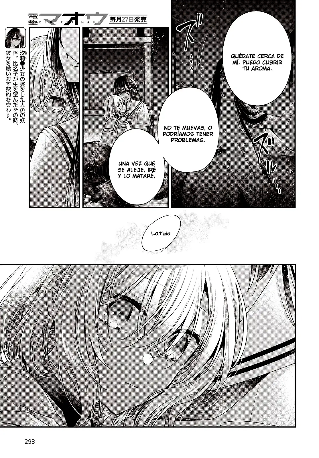 Watashi o Tabetai, Hito de Nashi - Capítulo 44 - Página 6 - LectorTMOo