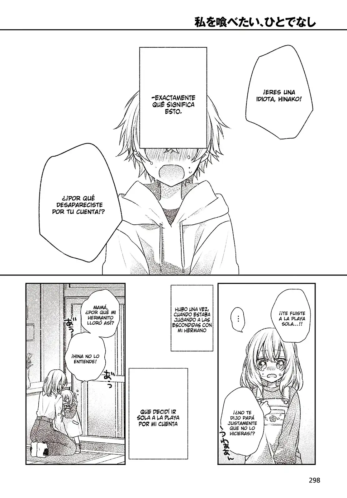 Watashi o Tabetai, Hito de Nashi - Capítulo 44 - Página 11 - LectorTMOo