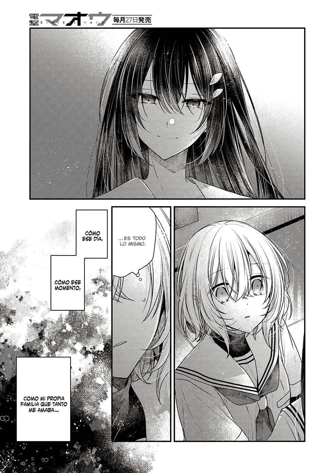 Watashi o Tabetai, Hito de Nashi - Capítulo 44 - Página 16 - LectorTMOo