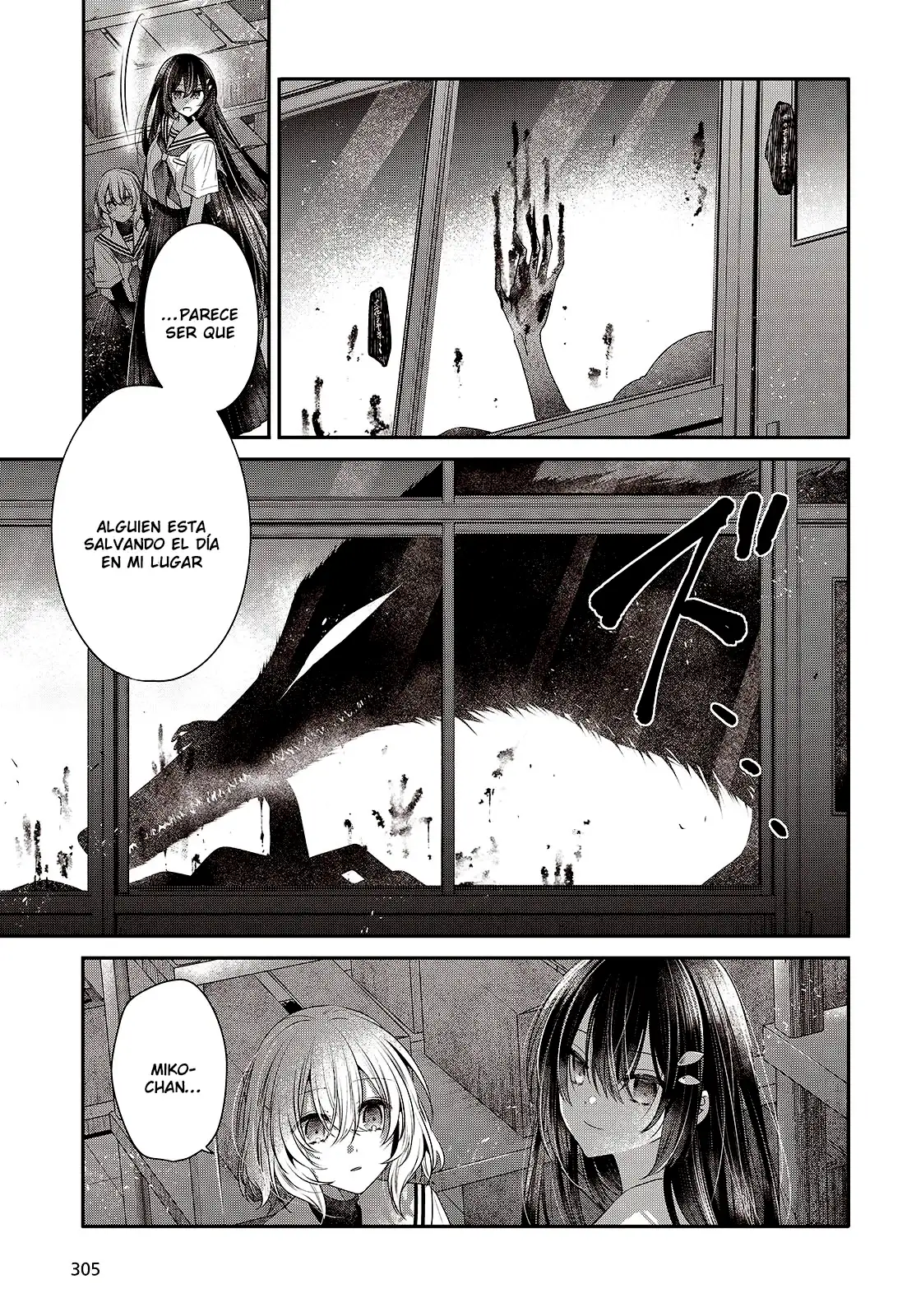 Watashi o Tabetai, Hito de Nashi - Capítulo 44 - Página 18 - LectorTMOo