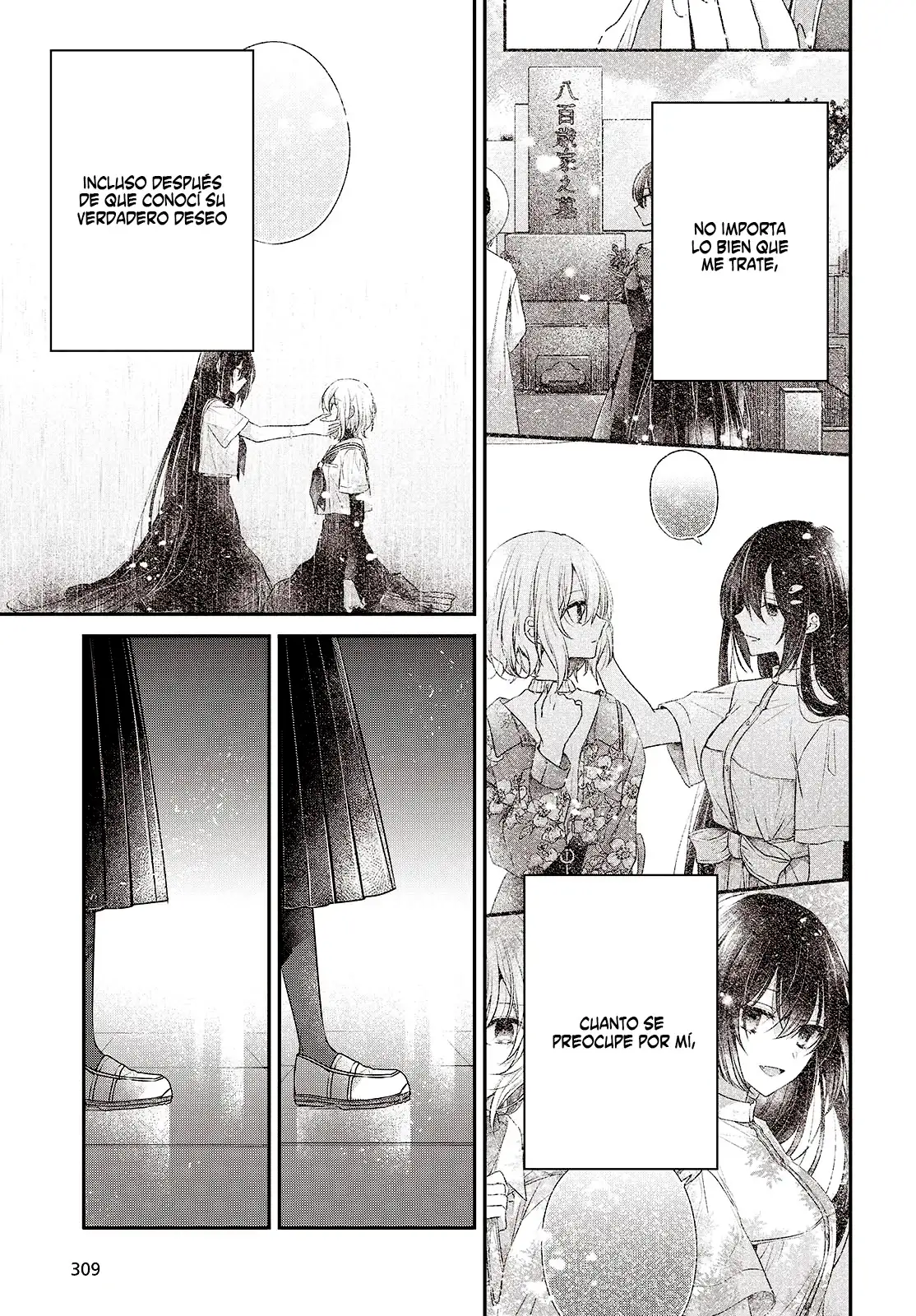 Watashi o Tabetai, Hito de Nashi - Capítulo 44 - Página 22 - LectorTMOo