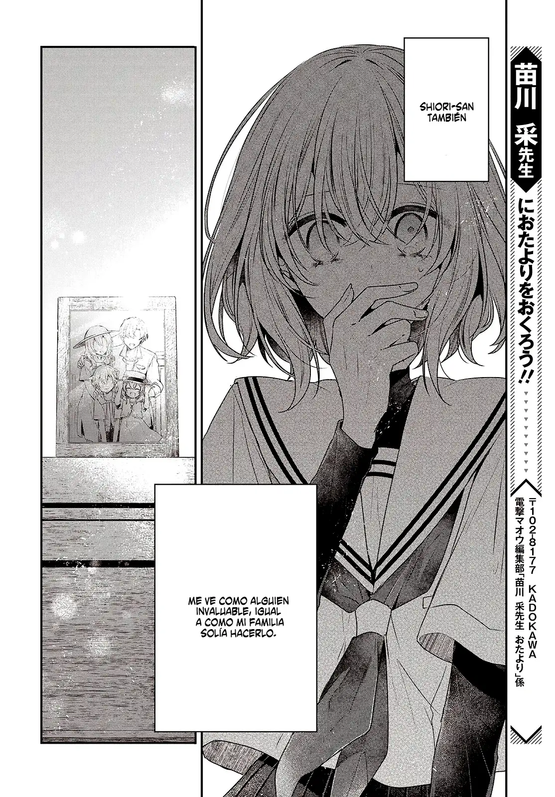 Watashi o Tabetai, Hito de Nashi - Capítulo 44 - Página 25 - LectorTMOo