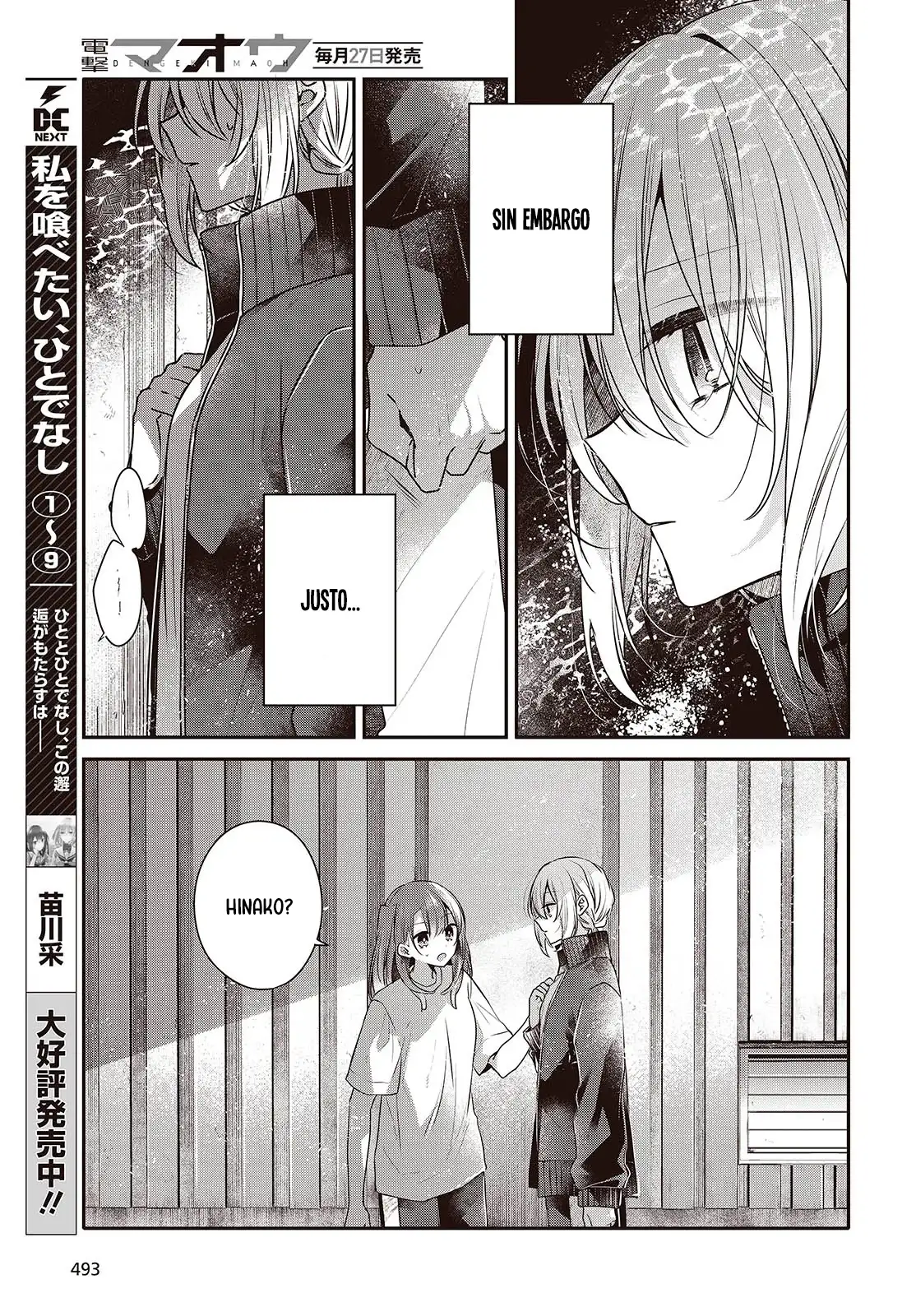 Watashi o Tabetai, Hito de Nashi - Capítulo 45 - Página 6 - LectorTMOo