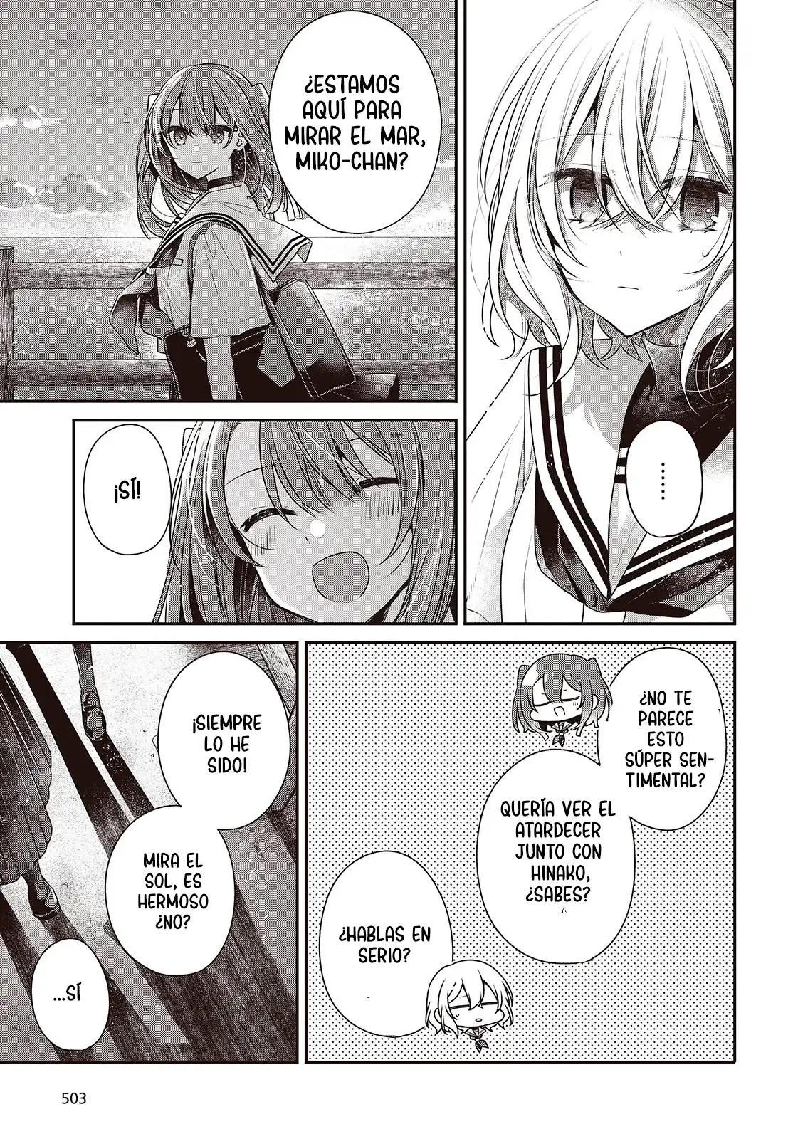 Watashi o Tabetai, Hito de Nashi - Capítulo 45 - Página 16 - LectorTMOo