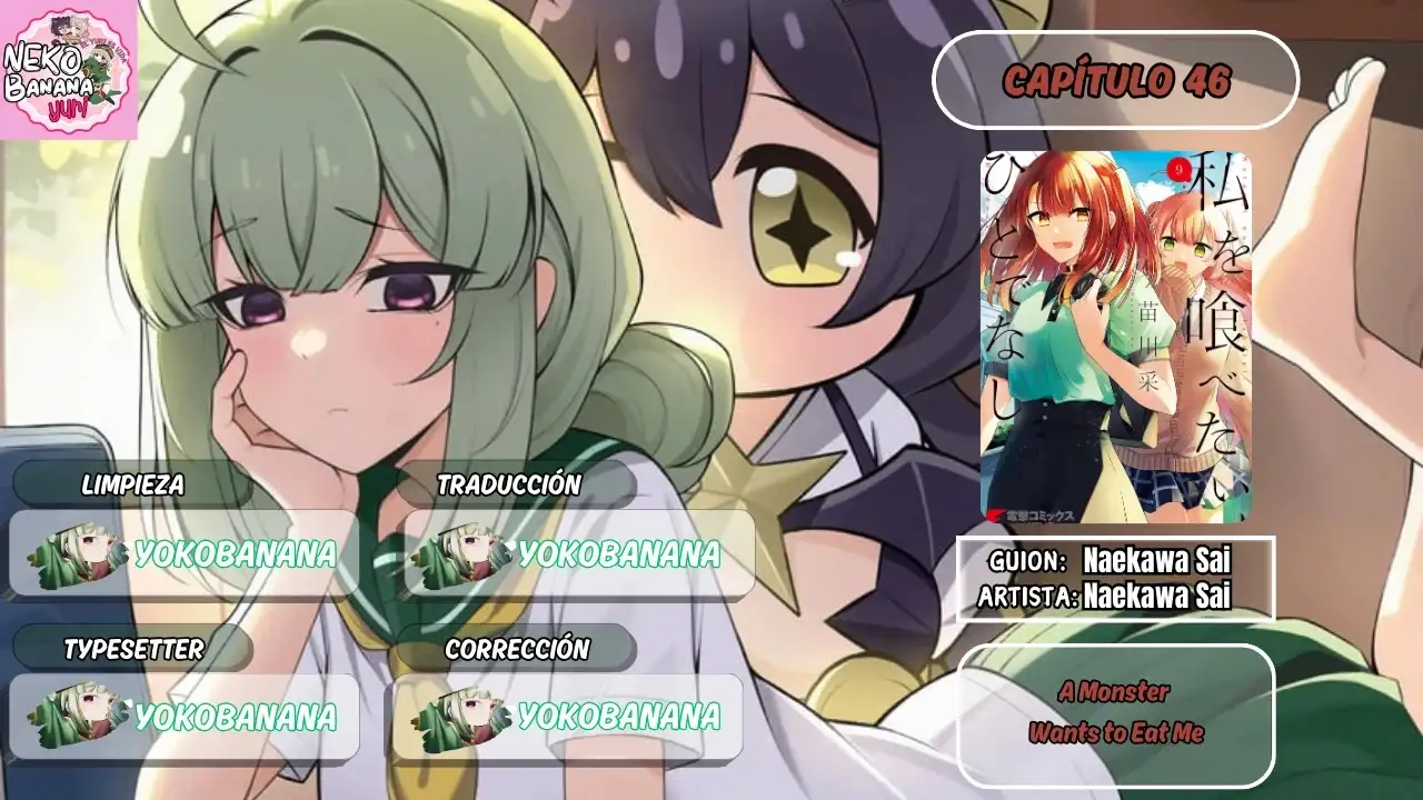 Watashi o Tabetai, Hito de Nashi - Capítulo 46 - Página 1 - LectorTMOo