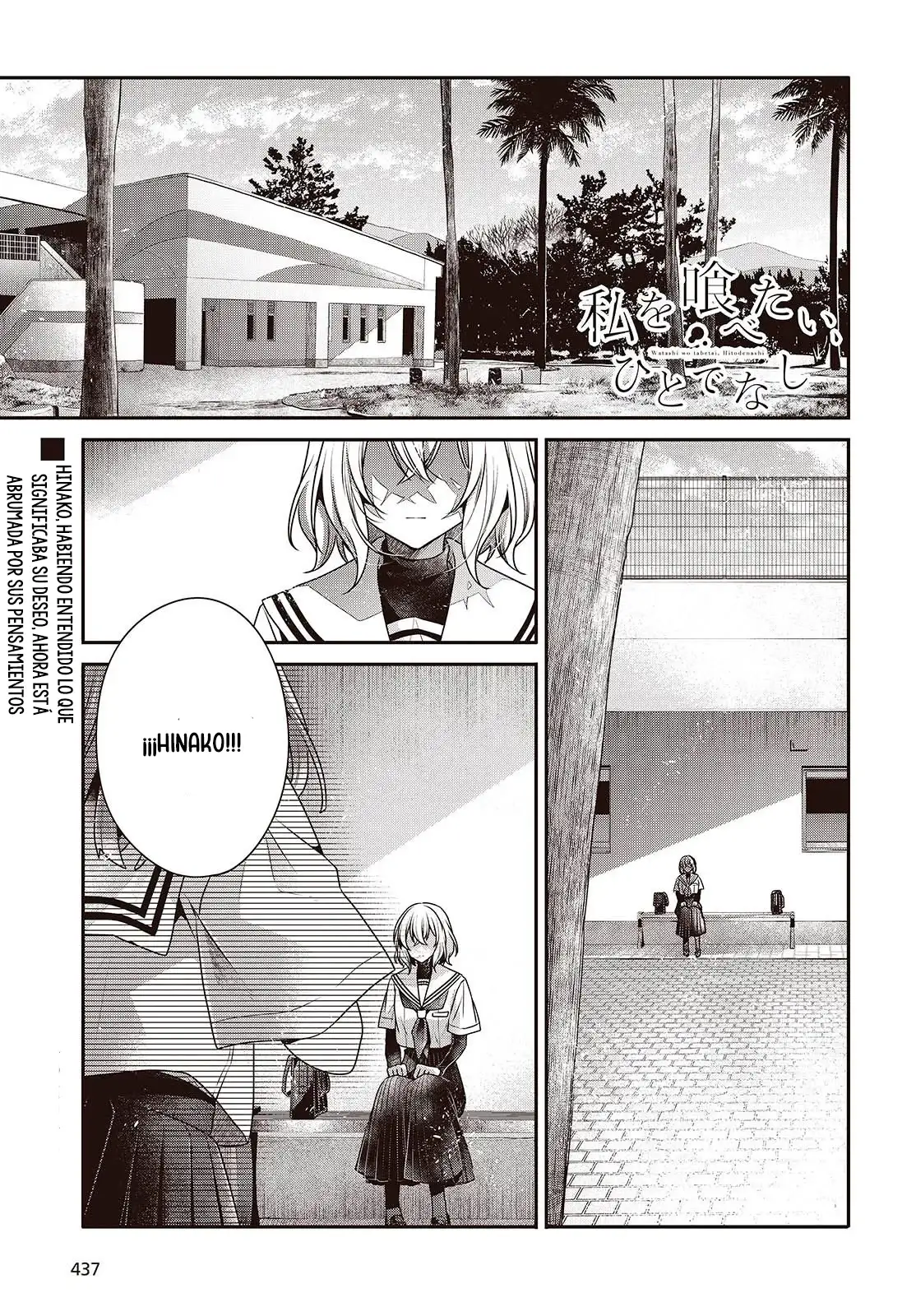 Watashi o Tabetai, Hito de Nashi - Capítulo 46 - Página 4 - LectorTMOo