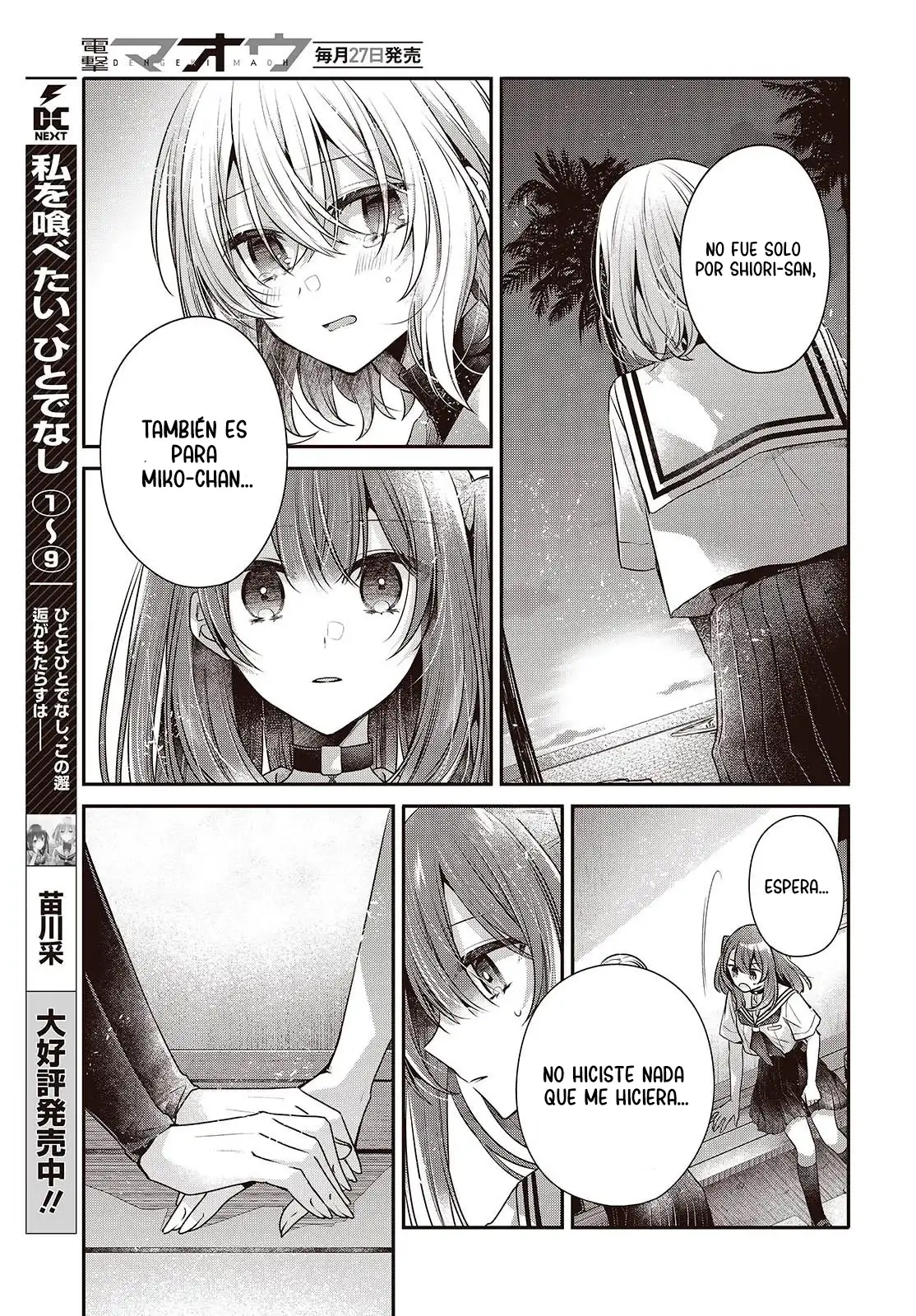 Watashi o Tabetai, Hito de Nashi - Capítulo 46 - Página 10 - LectorTMOo