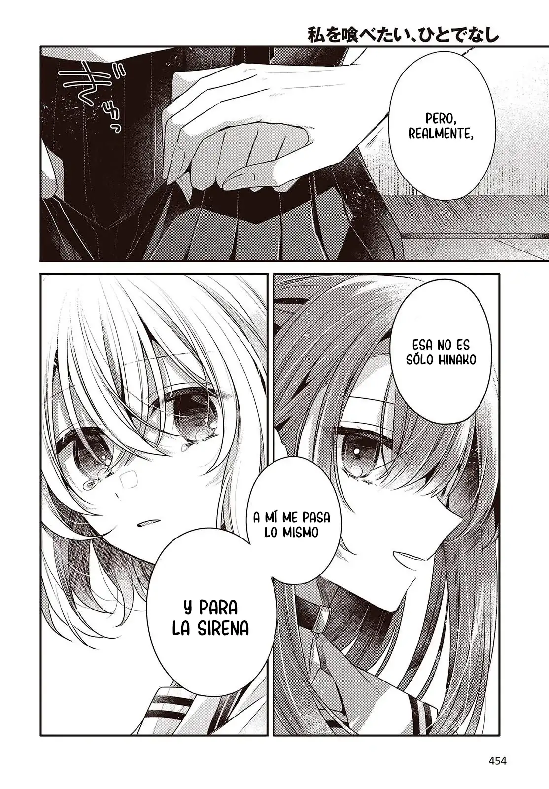 Watashi o Tabetai, Hito de Nashi - Capítulo 46 - Página 21 - LectorTMOo