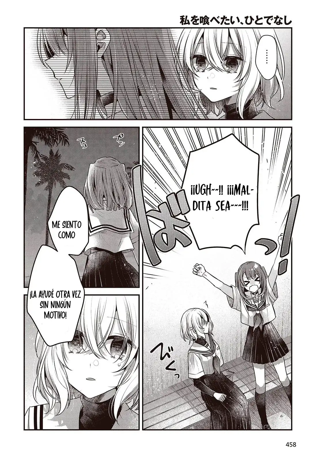 Watashi o Tabetai, Hito de Nashi - Capítulo 46 - Página 25 - LectorTMOo
