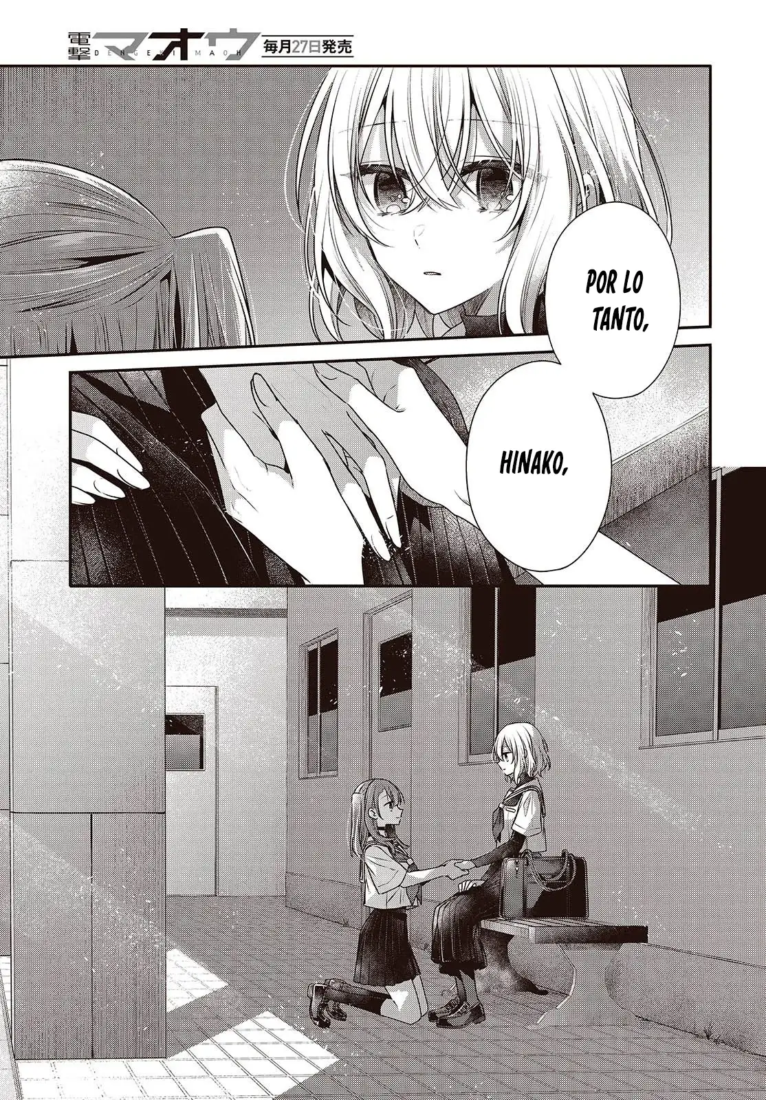 Watashi o Tabetai, Hito de Nashi - Capítulo 46 - Página 32 - LectorTMOo