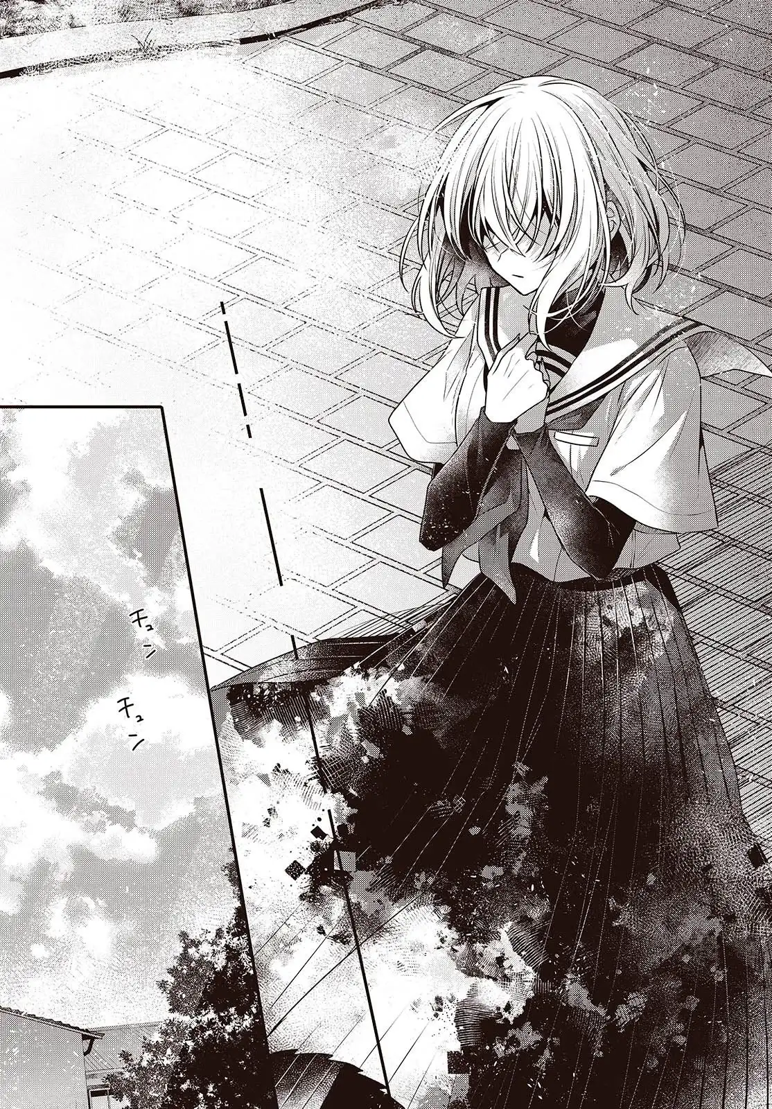 Watashi o Tabetai, Hito de Nashi - Capítulo 46 - Página 36 - LectorTMOo