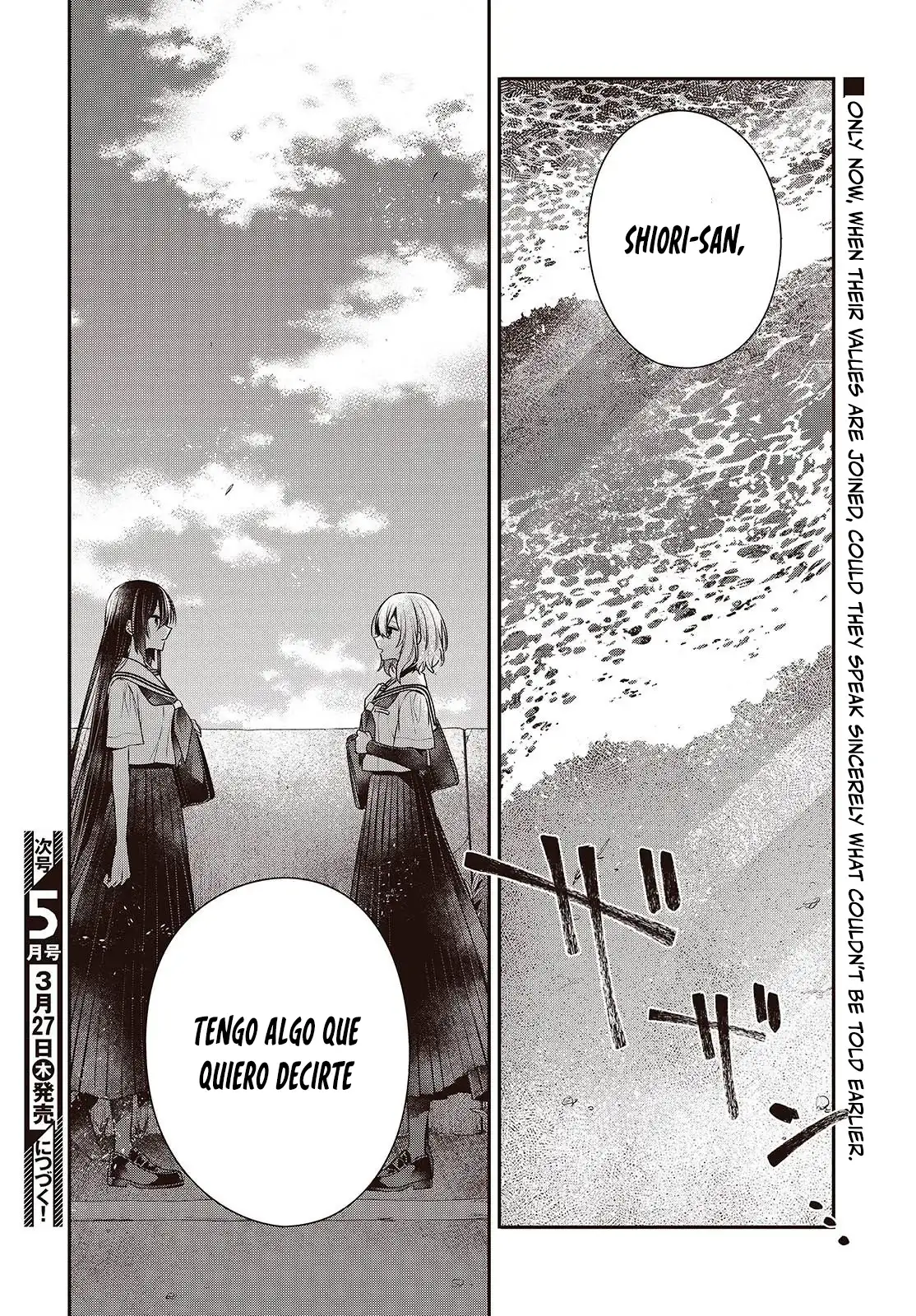 Watashi o Tabetai, Hito de Nashi - Capítulo 46 - Página 39 - LectorTMOo