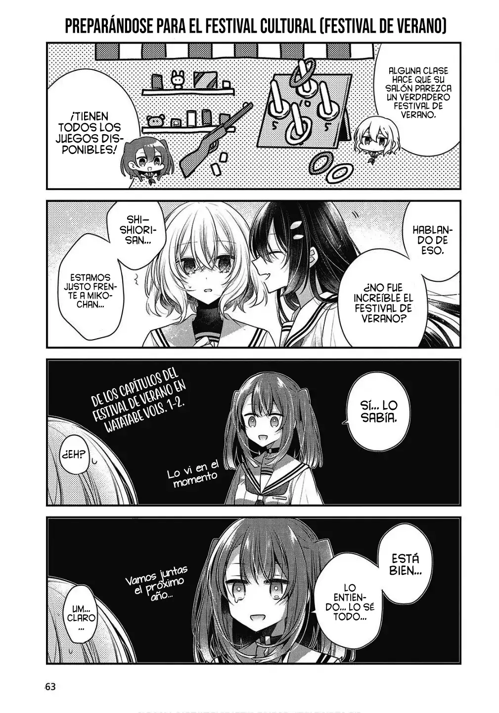 Watashi o Tabetai, Hito de Nashi - Capítulo 47.5 - Página 7 - LectorTMOo