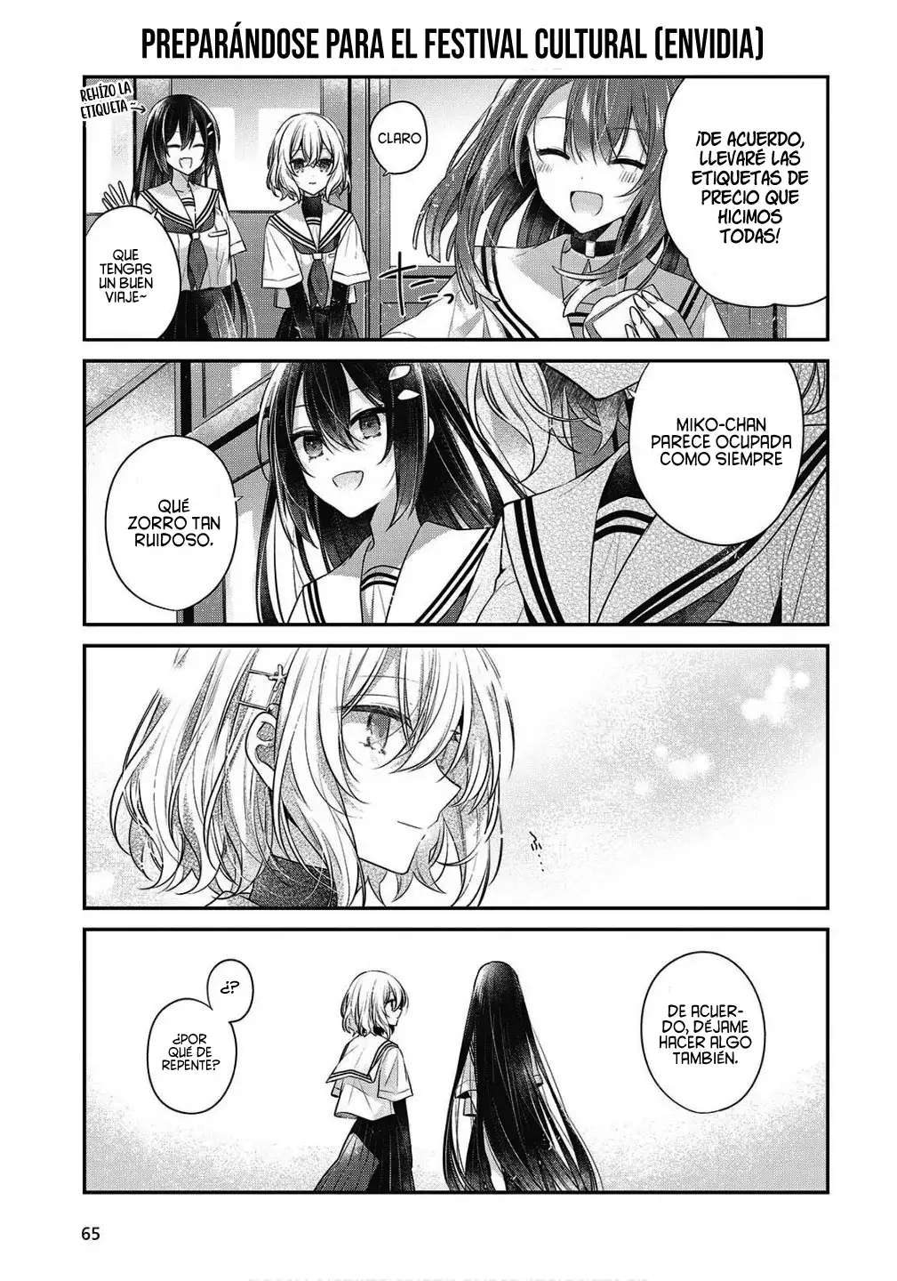 Watashi o Tabetai, Hito de Nashi - Capítulo 47.5 - Página 9 - LectorTMOo