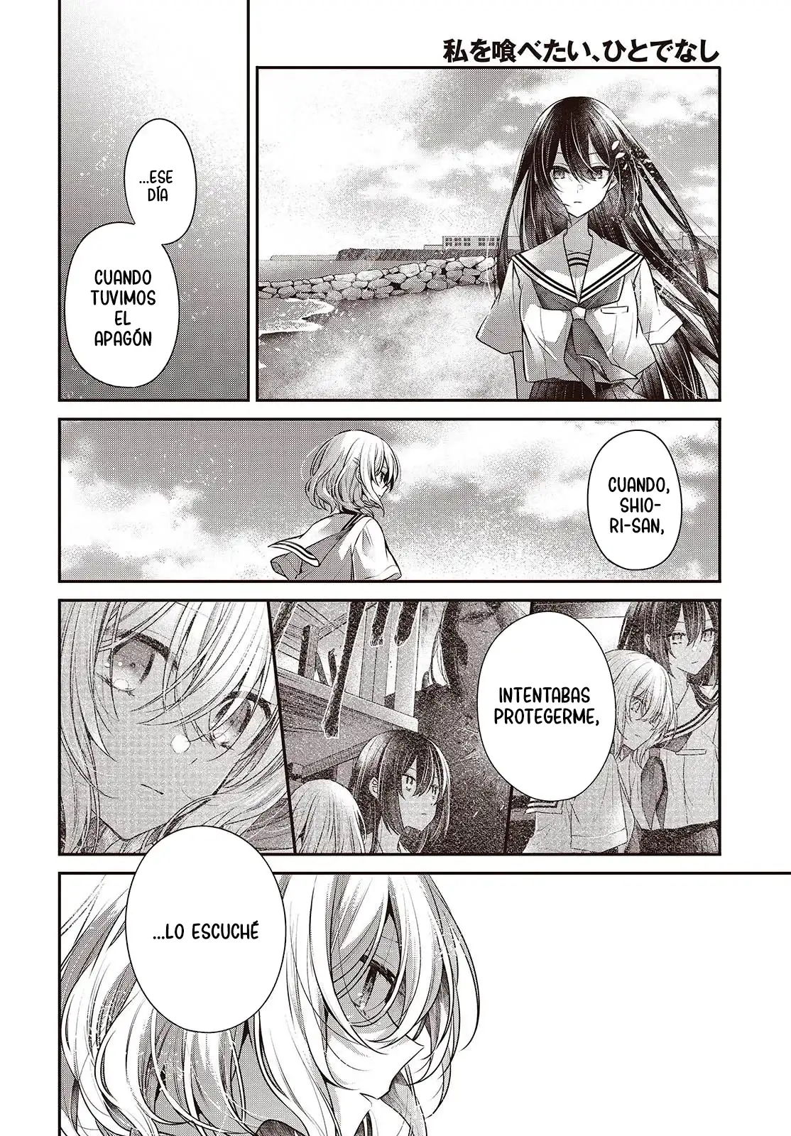 Watashi o Tabetai, Hito de Nashi - Capítulo 47 - Página 12 - LectorTMOo