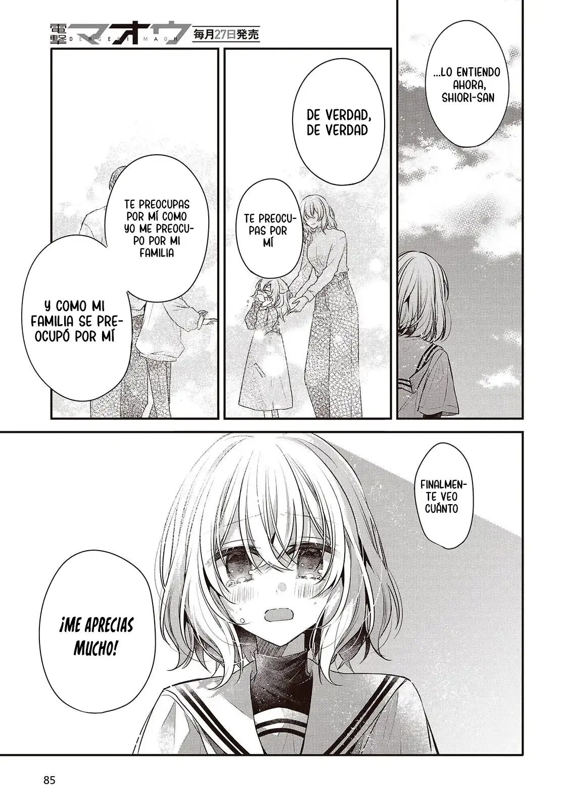 Watashi o Tabetai, Hito de Nashi - Capítulo 47 - Página 15 - LectorTMOo