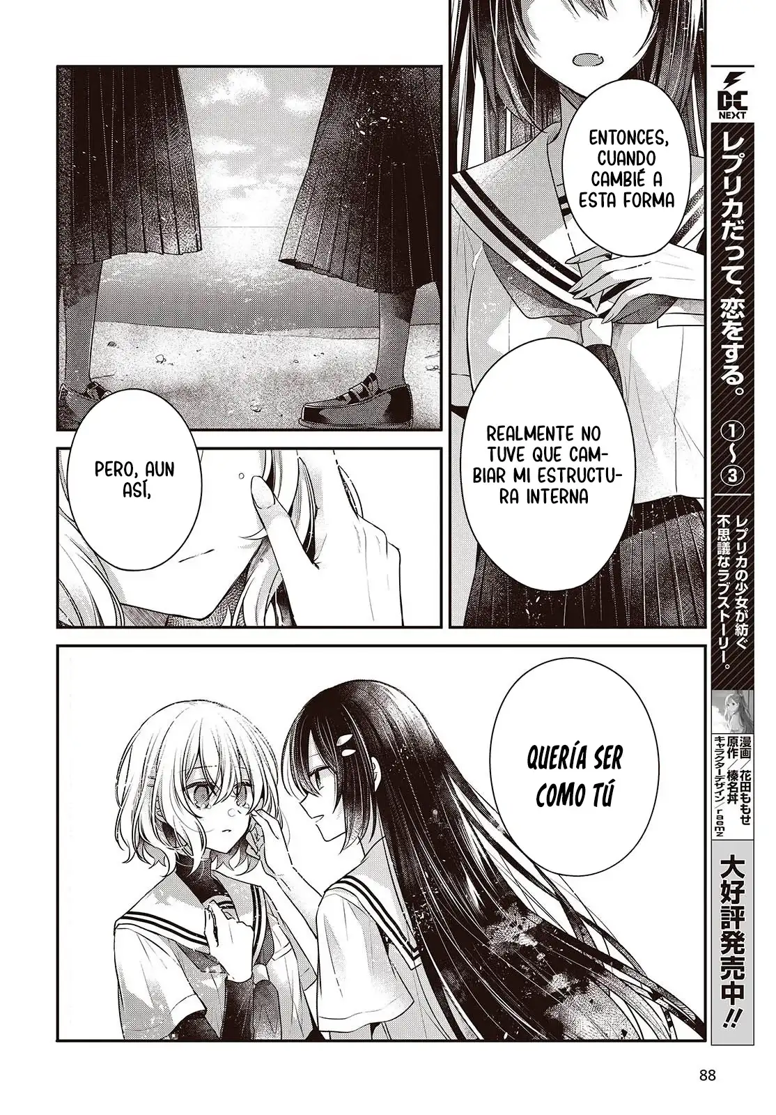 Watashi o Tabetai, Hito de Nashi - Capítulo 47 - Página 18 - LectorTMOo