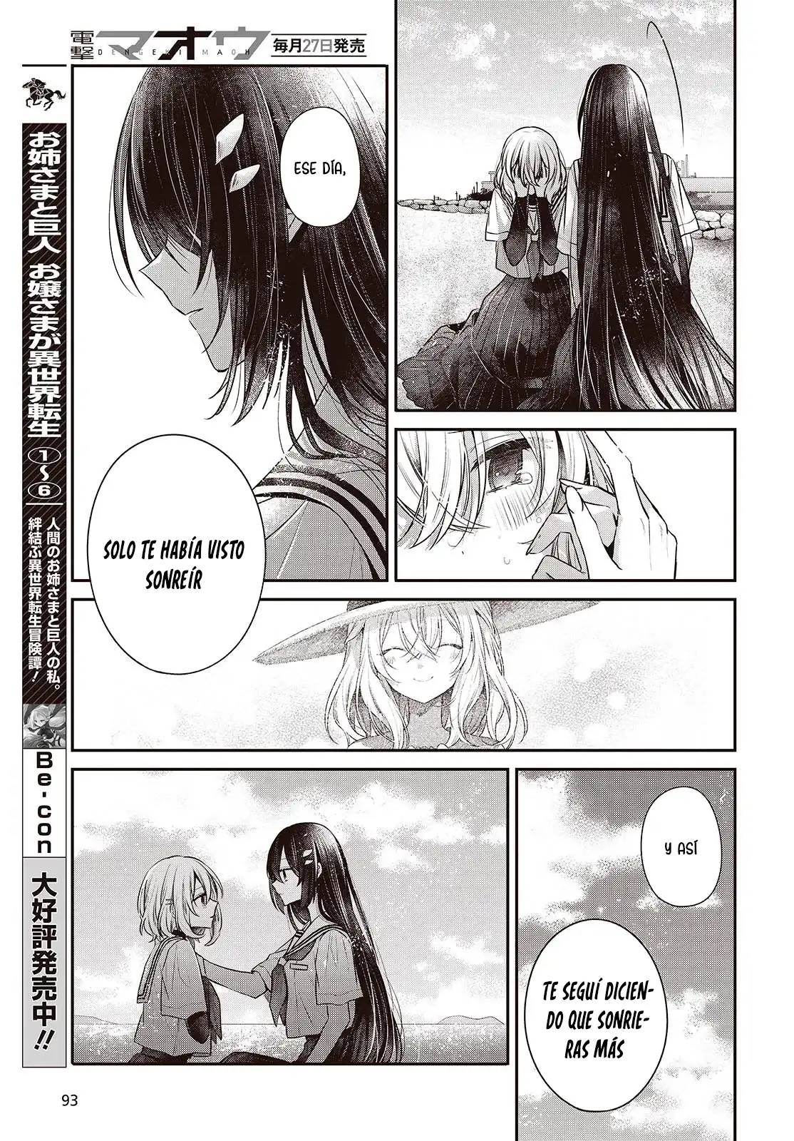 Watashi o Tabetai, Hito de Nashi - Capítulo 47 - Página 23 - LectorTMOo