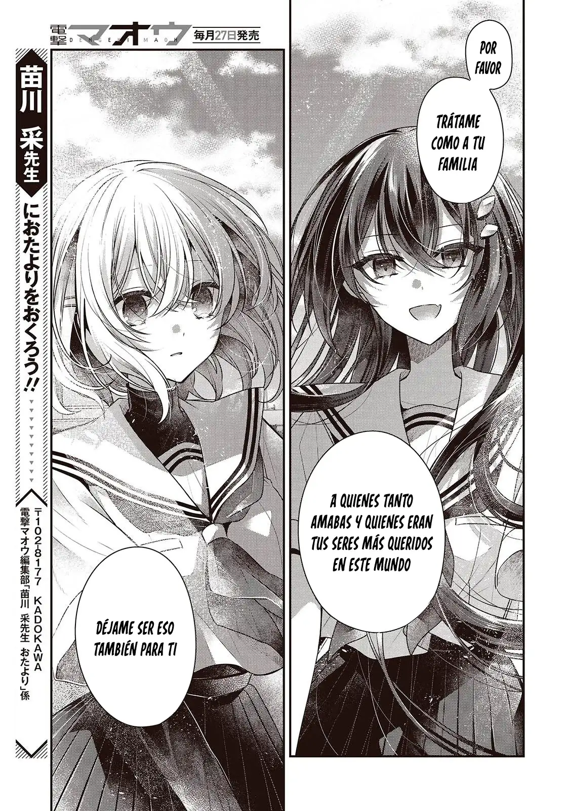 Watashi o Tabetai, Hito de Nashi - Capítulo 47 - Página 29 - LectorTMOo