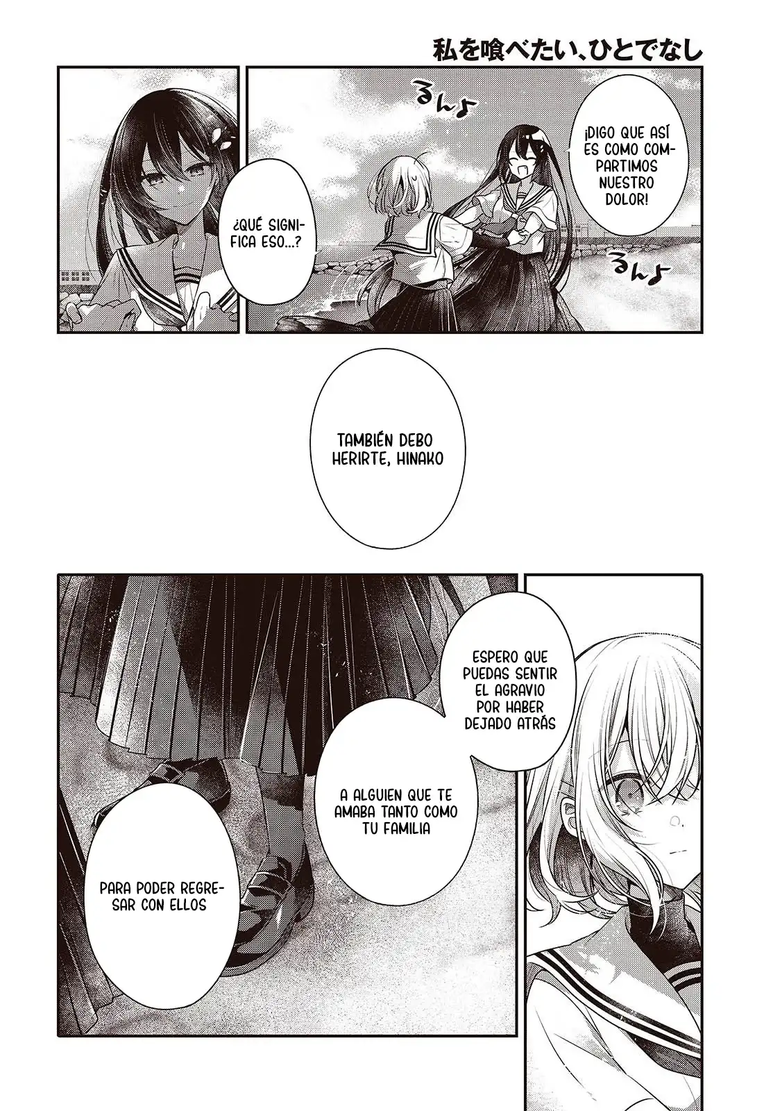 Watashi o Tabetai, Hito de Nashi - Capítulo 47 - Página 30 - LectorTMOo