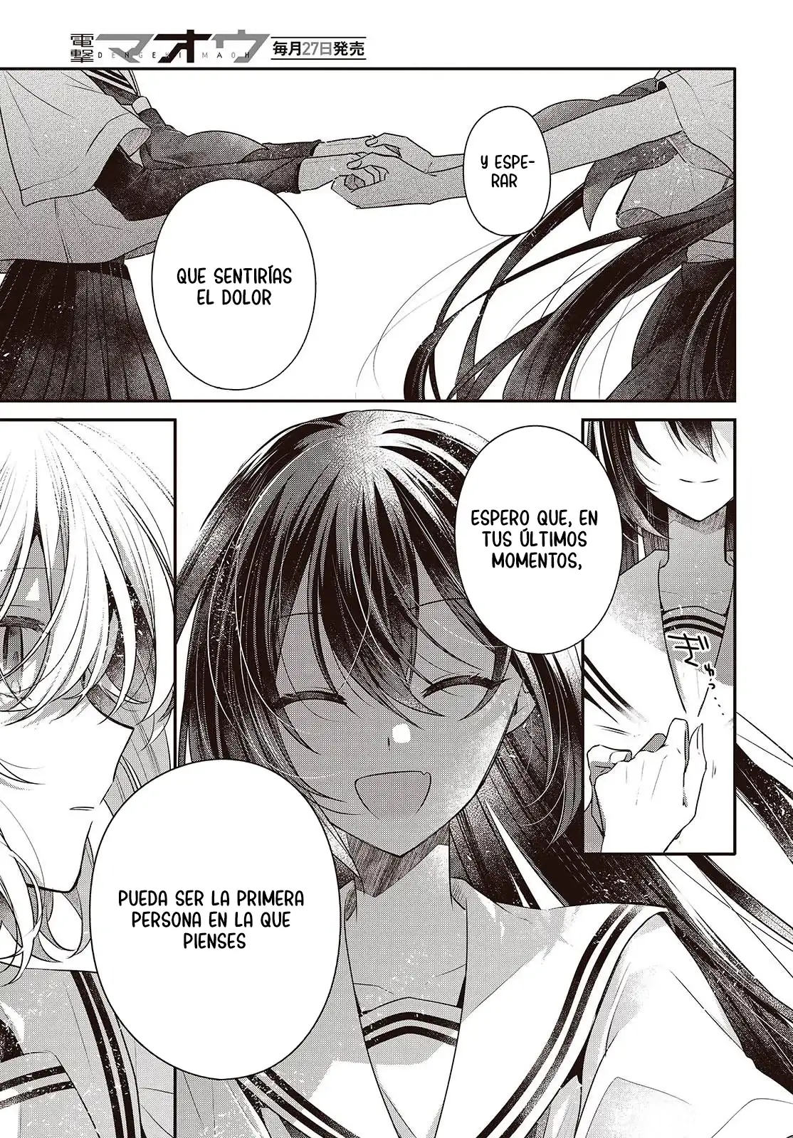 Watashi o Tabetai, Hito de Nashi - Capítulo 47 - Página 31 - LectorTMOo