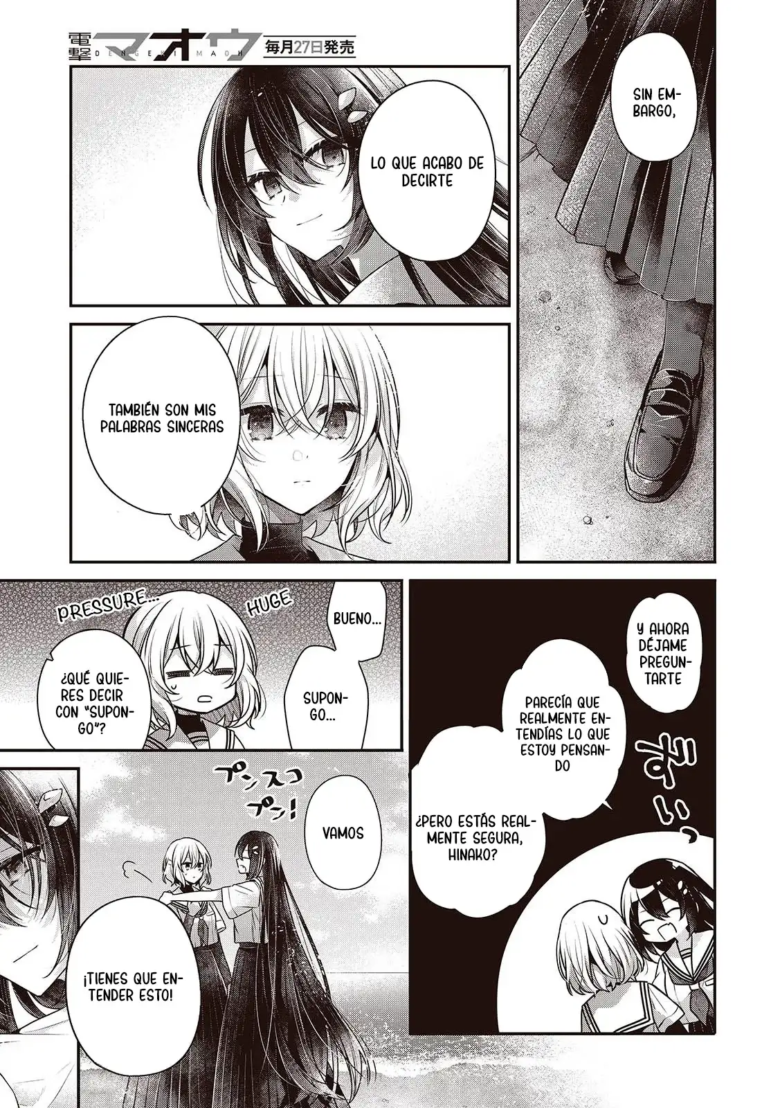Watashi o Tabetai, Hito de Nashi - Capítulo 47 - Página 33 - LectorTMOo