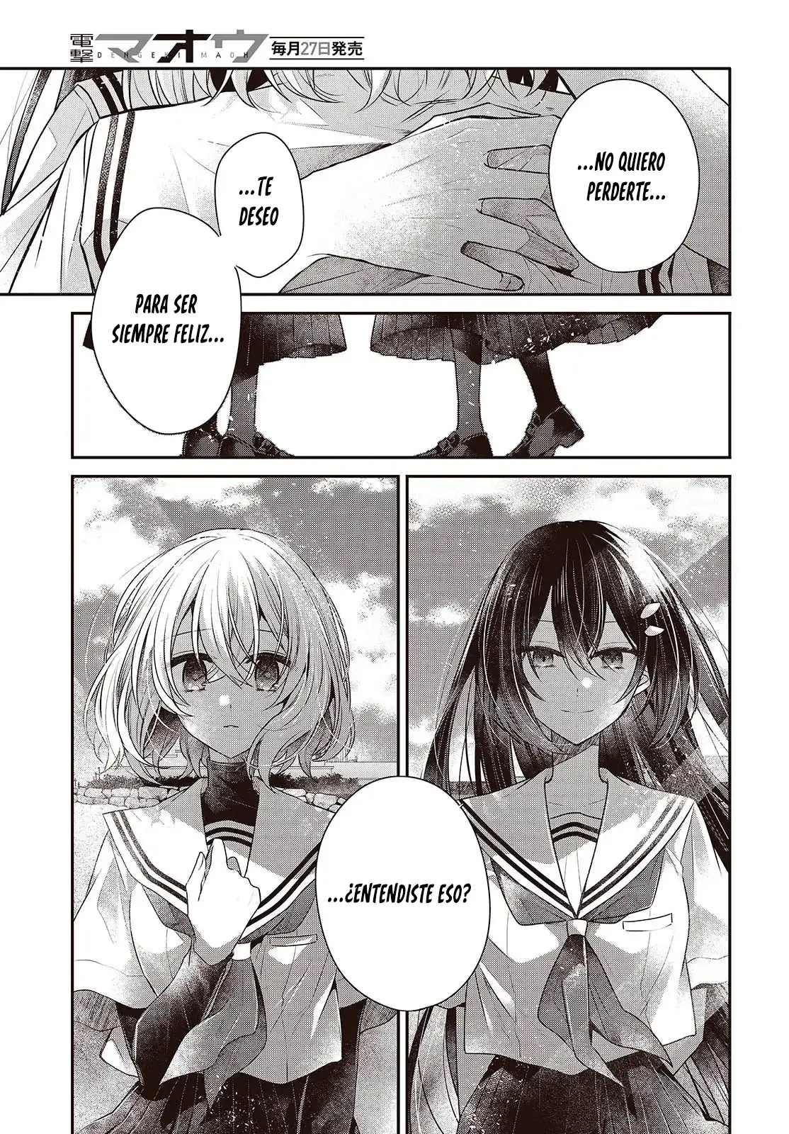 Watashi o Tabetai, Hito de Nashi - Capítulo 47 - Página 35 - LectorTMOo
