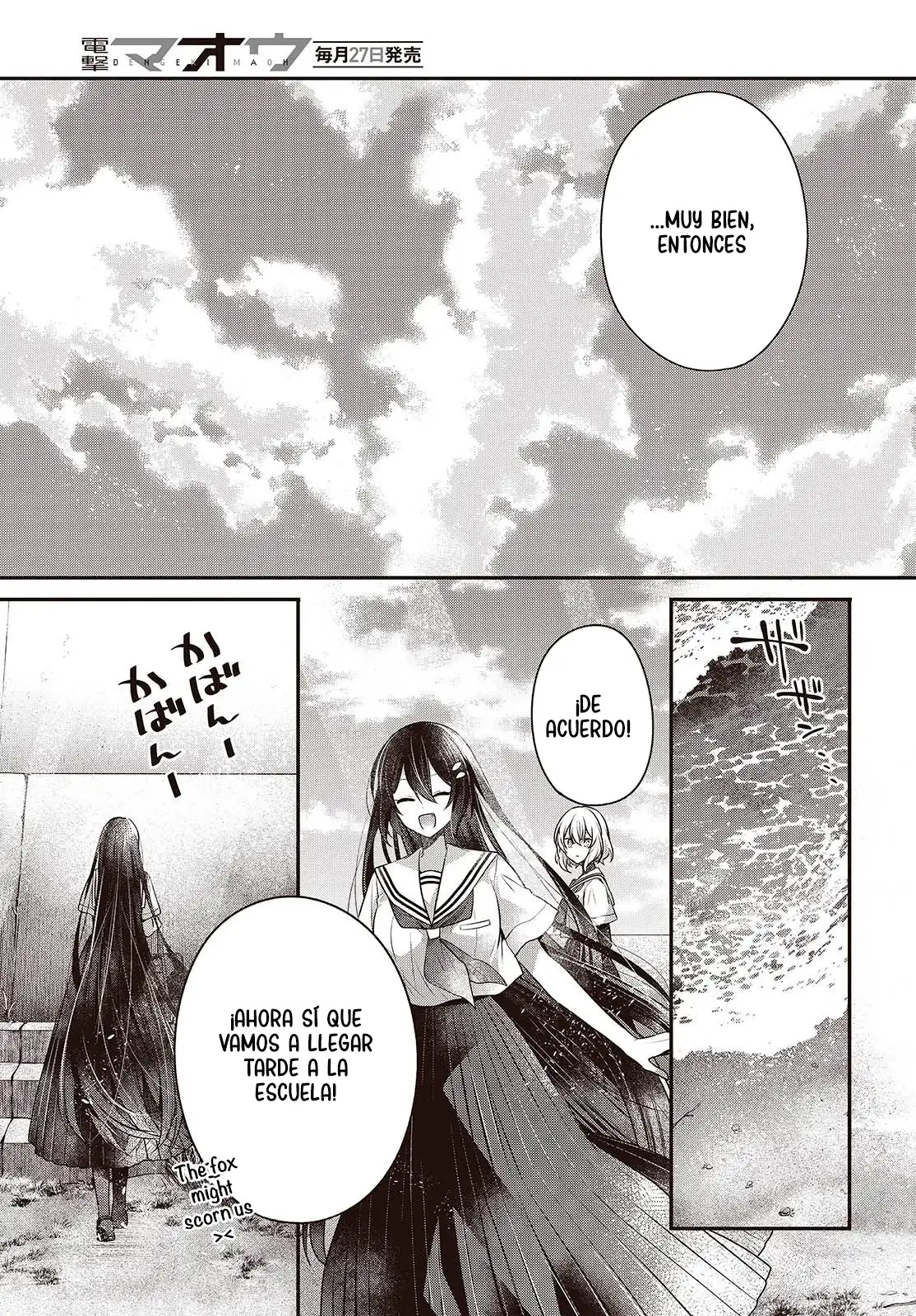 Watashi o Tabetai, Hito de Nashi - Capítulo 47 - Página 37 - LectorTMOo