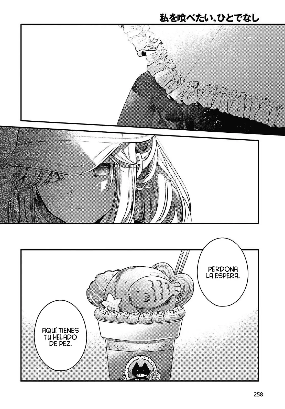 Watashi o Tabetai, Hito de Nashi - Capítulo 48.5 - Página 10 - LectorTMOo