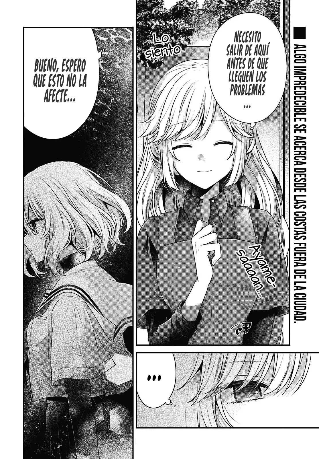 Watashi o Tabetai, Hito de Nashi - Capítulo 48.5 - Página 14 - LectorTMOo