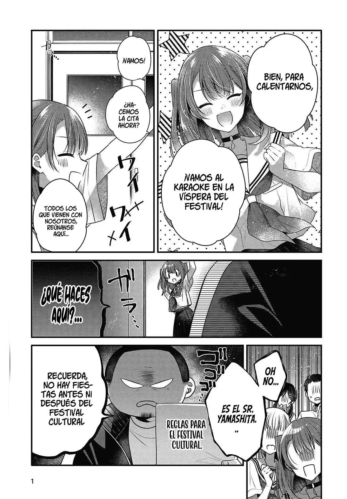 Watashi o Tabetai, Hito de Nashi - Capítulo 48 - Página 9 - LectorTMOo
