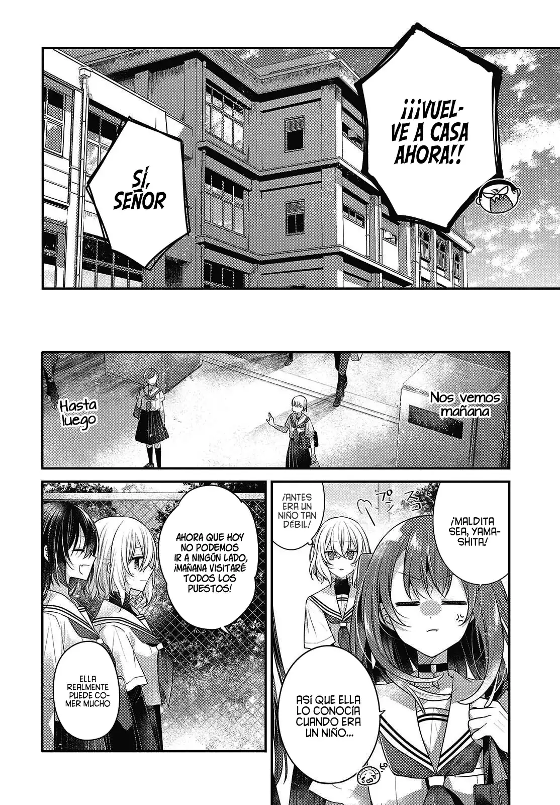Watashi o Tabetai, Hito de Nashi - Capítulo 48 - Página 10 - LectorTMOo