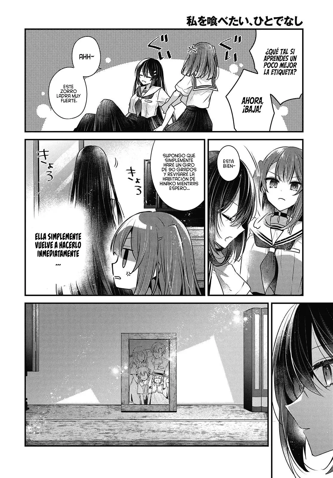 Watashi o Tabetai, Hito de Nashi - Capítulo 48 - Página 16 - LectorTMOo