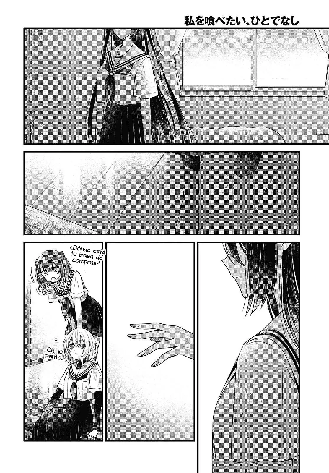 Watashi o Tabetai, Hito de Nashi - Capítulo 48 - Página 26 - LectorTMOo