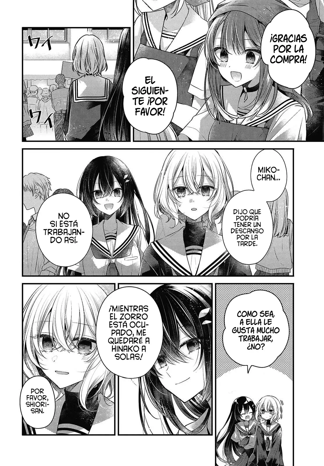 Watashi o Tabetai, Hito de Nashi - Capítulo 49 - Página 6 - LectorTMOo