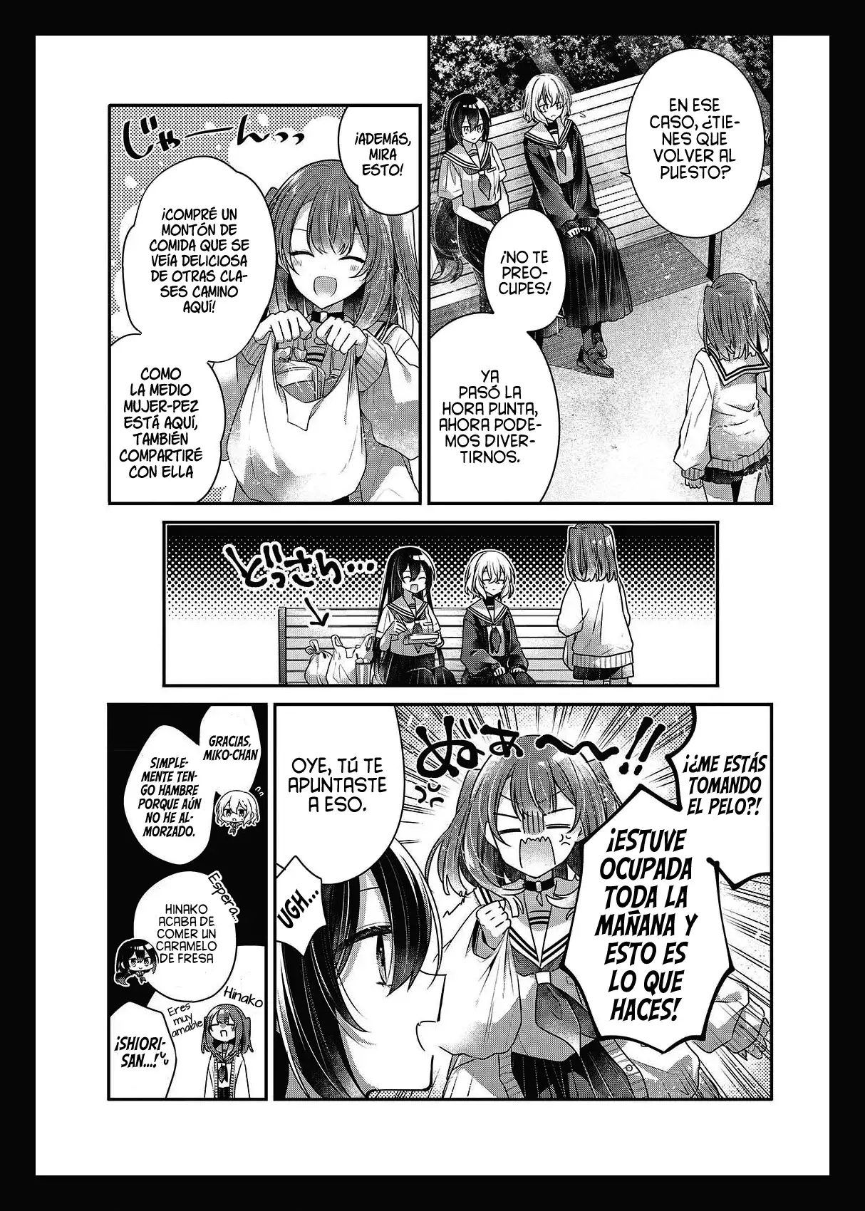 Watashi o Tabetai, Hito de Nashi - Capítulo 49 - Página 9 - LectorTMOo