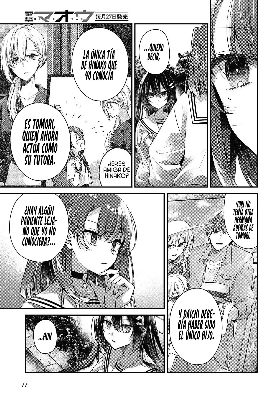 Watashi o Tabetai, Hito de Nashi - Capítulo 49 - Página 15 - LectorTMOo