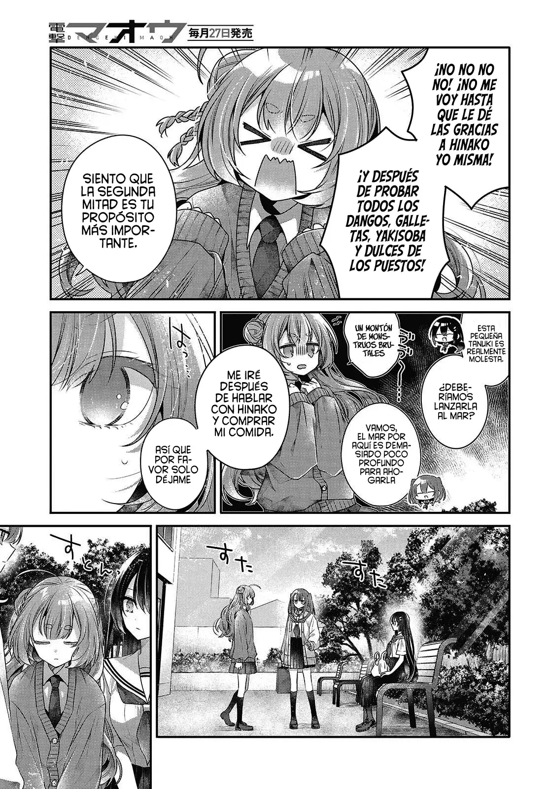 Watashi o Tabetai, Hito de Nashi - Capítulo 49 - Página 19 - LectorTMOo