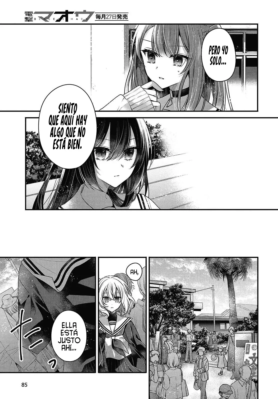 Watashi o Tabetai, Hito de Nashi - Capítulo 49 - Página 23 - LectorTMOo