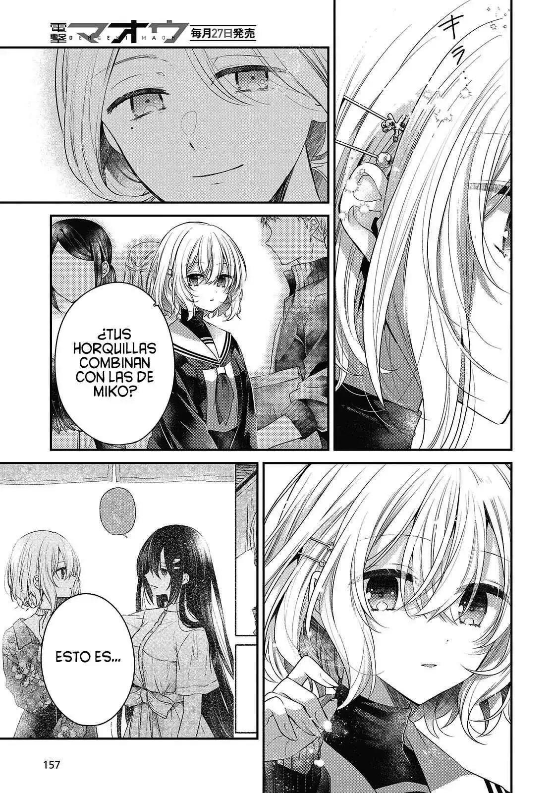 Watashi o Tabetai, Hito de Nashi - Capítulo 50 - Página 9 - LectorTMOo