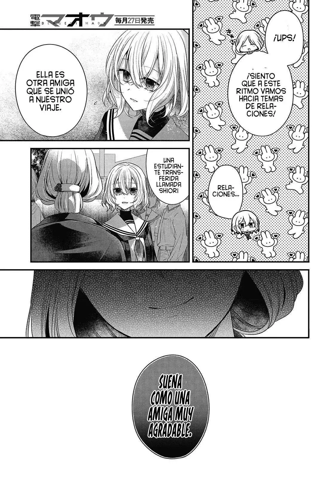 Watashi o Tabetai, Hito de Nashi - Capítulo 50 - Página 11 - LectorTMOo