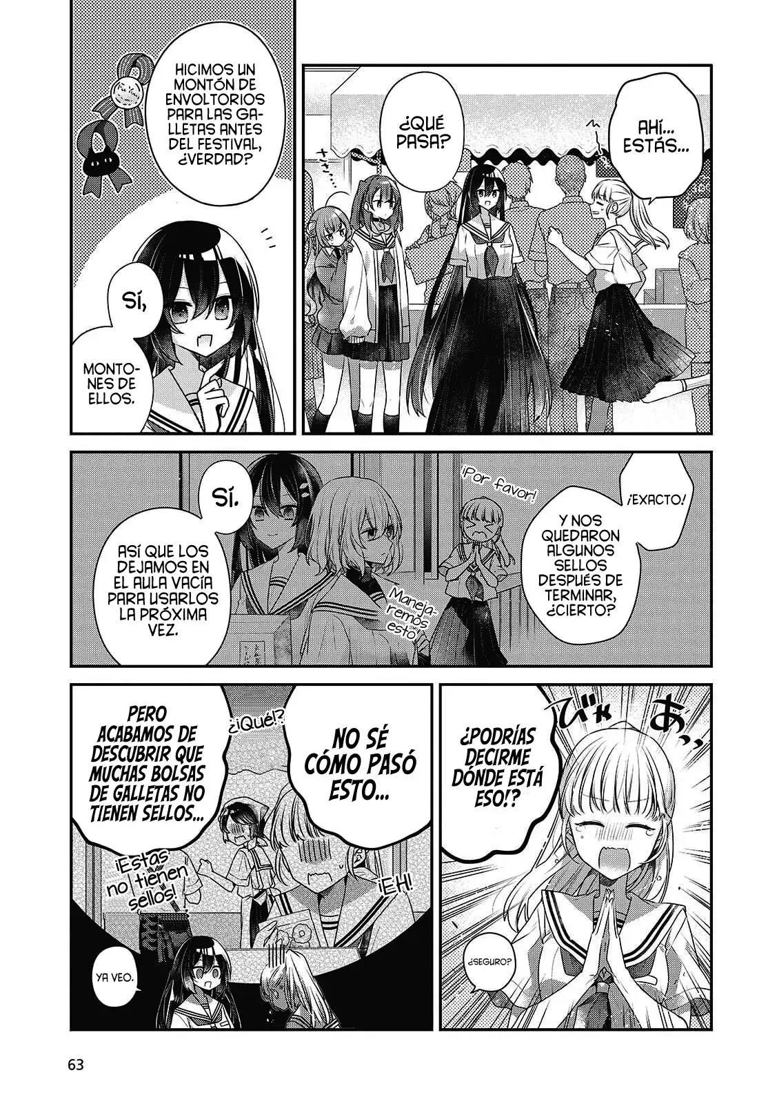 Watashi o Tabetai, Hito de Nashi - Capítulo 50 - Página 15 - LectorTMOo