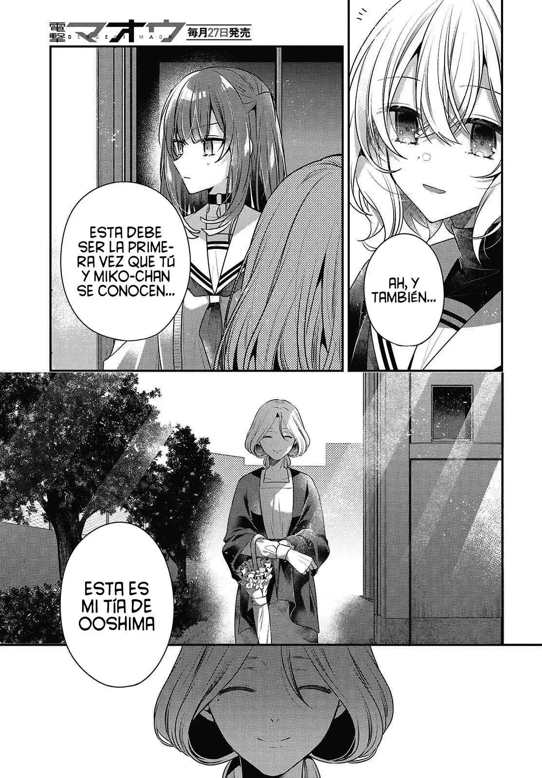 Watashi o Tabetai, Hito de Nashi - Capítulo 50 - Página 23 - LectorTMOo
