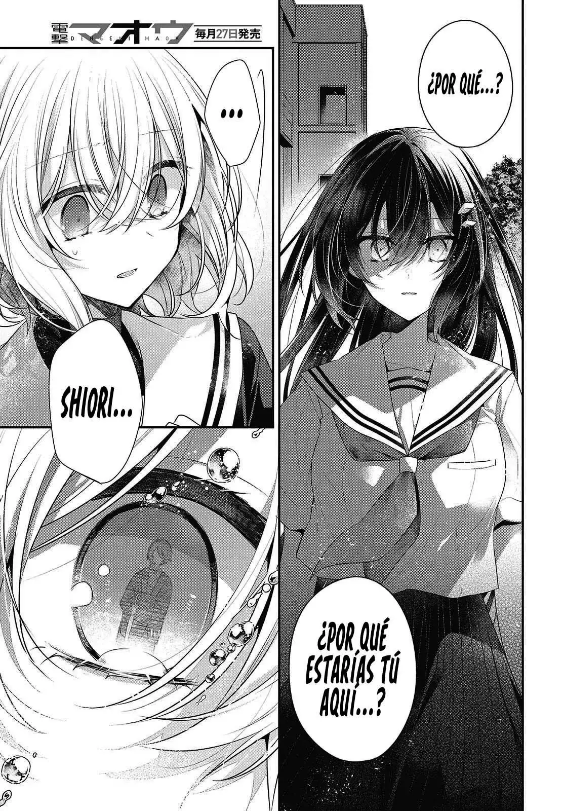 Watashi o Tabetai, Hito de Nashi - Capítulo 50 - Página 33 - LectorTMOo