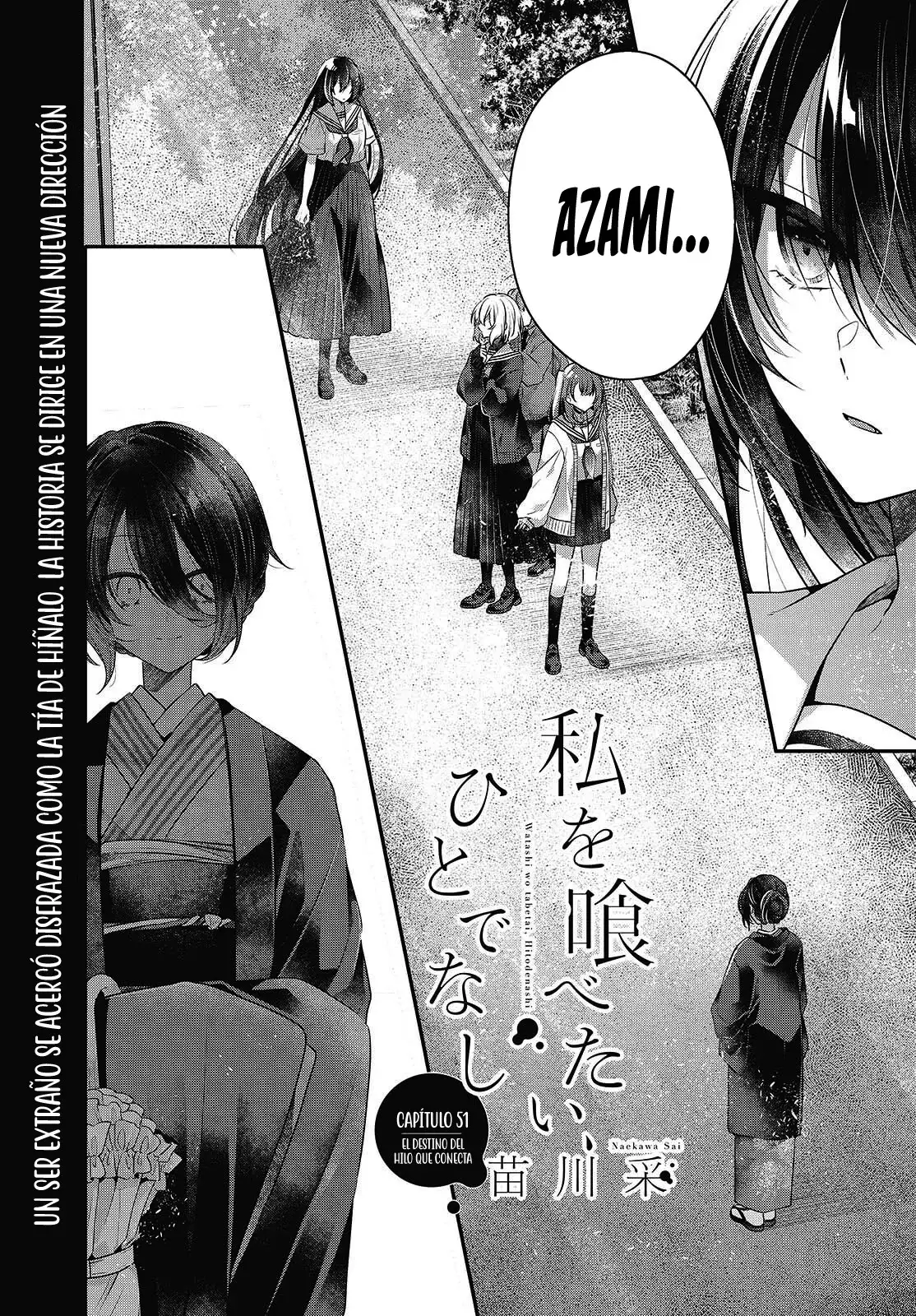 Watashi o Tabetai, Hito de Nashi - Capítulo 51 - Página 4 - LectorTMOo