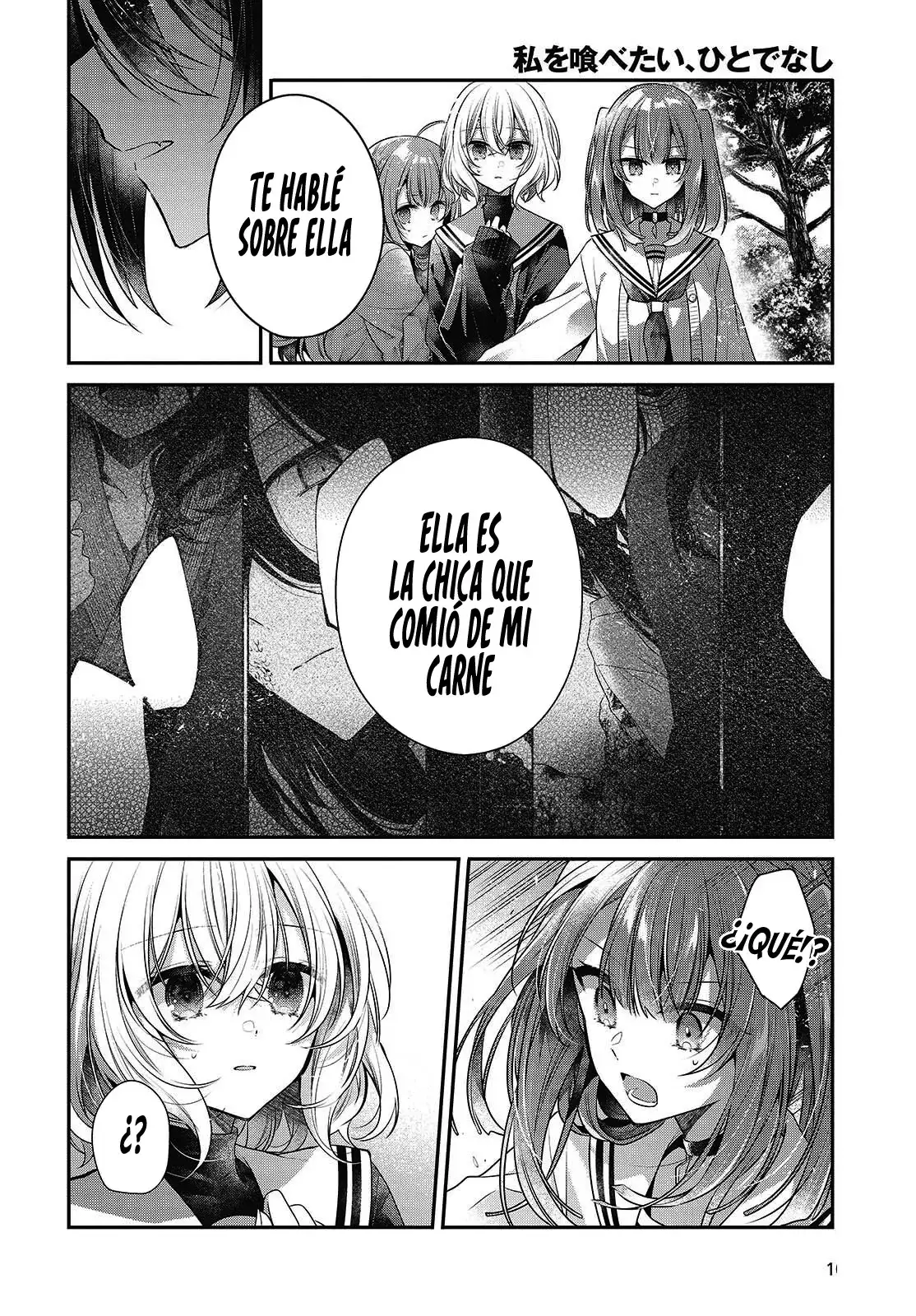 Watashi o Tabetai, Hito de Nashi - Capítulo 51 - Página 7 - LectorTMOo