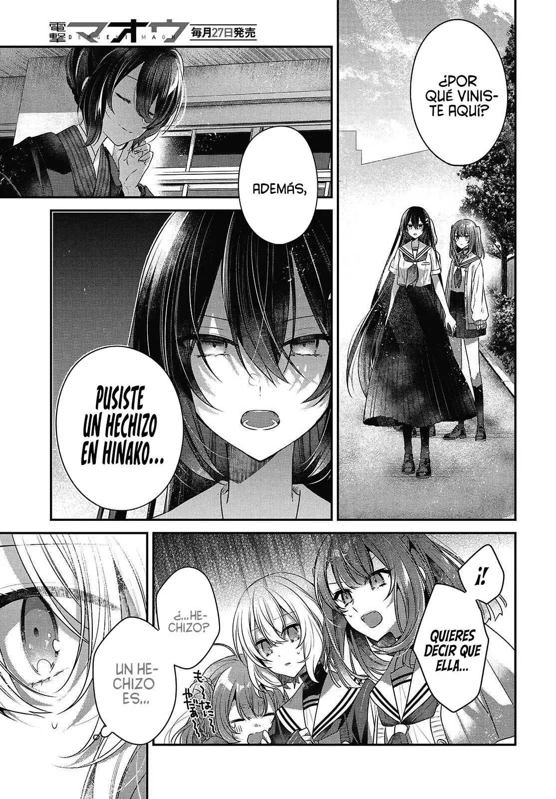 Watashi o Tabetai, Hito de Nashi - Capítulo 51 - Página 10 - LectorTMOo