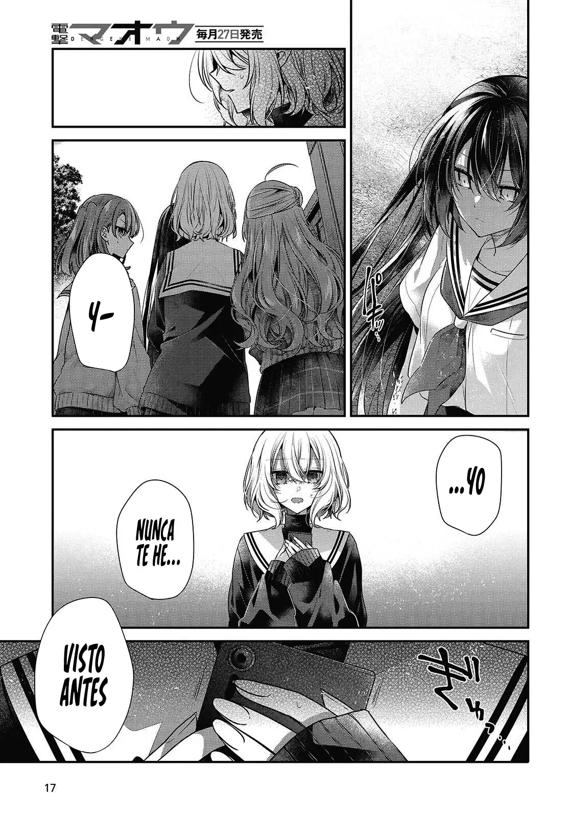 Watashi o Tabetai, Hito de Nashi - Capítulo 51 - Página 14 - LectorTMOo