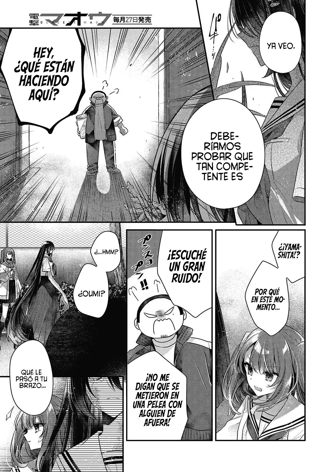 Watashi o Tabetai, Hito de Nashi - Capítulo 51 - Página 26 - LectorTMOo