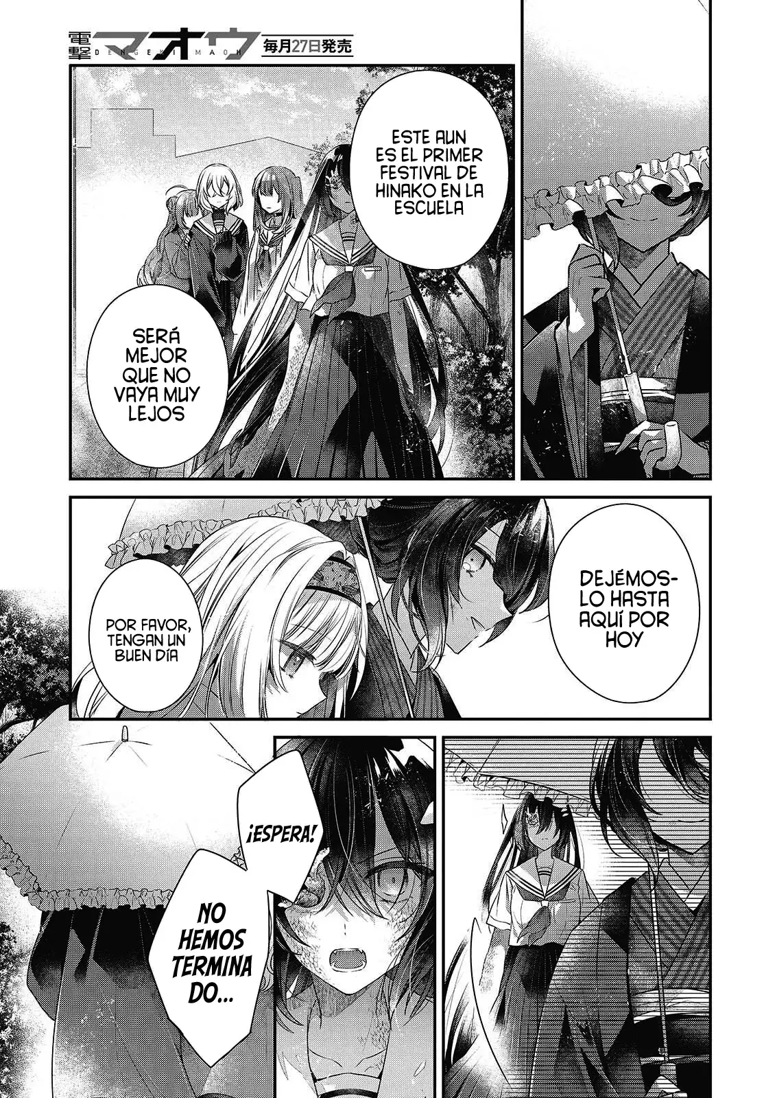 Watashi o Tabetai, Hito de Nashi - Capítulo 51 - Página 30 - LectorTMOo